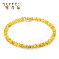 赛菲尔 铜钱币足金手链9999 黄金手链女款经典金手链 约7.15-7.25克 约15-16cm