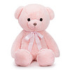 柏文熊 良伴泰迪熊 毛绒玩具玩偶娃娃公仔儿童女朋友生日礼物120cm粉色
