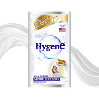 Hygene 扁桃仁萃取精华洗衣液柔顺剂旅行装80ml 泰国原装进口