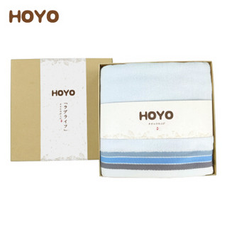 HOYO 浴巾礼盒 礼品浴巾单条礼盒系列 70*140cm 三格缎纯棉浴巾 蓝色 5盒起拍