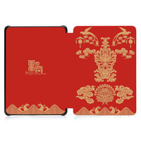 NuPro轻薄保护套(适用于第十代kindle Paperwhite电子书阅读器),国家宝藏-万工轿