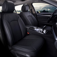 微尚 真皮汽车坐垫 全包座垫 奥迪A6L/A4L/A8L/Q5/Q3/A3宝马X1/X3/X5/118i/218i/320Li/525li/530li