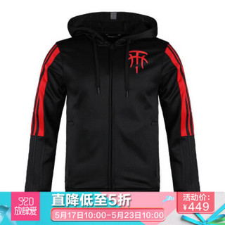 adidas 阿迪达斯 男子 篮球系列 TMAC HOODIE 运动 夹克 DZ0823 黑色 2XL码