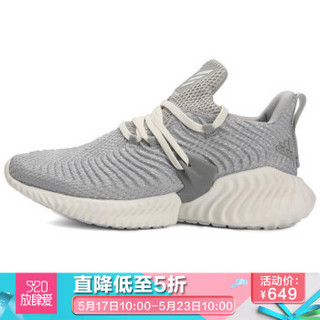 adidas 阿迪达斯 女子 跑步系列 alphabounce instinct w 运动 跑步鞋 F36732 40码 UK6.5码