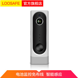 龙视安（Loosafe）摄像监控头不插电电池摄像机1080P无线WIFI监控器高清夜视家用室内手机远程移动侦测 32G卡