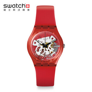 SWATCH 斯沃琪 Transformation系列 GR178  女士石英手表