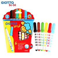 GIOTTO be-be奇多贝贝儿童水彩笔6色幼儿园粗杆水溶性绘画笔学生可水洗466600