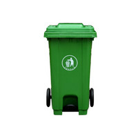 魅祥 脚踏塑料垃圾桶 户外特厚 分类垃圾箱 60L加厚脚踏不带轮（绿色） 可定制