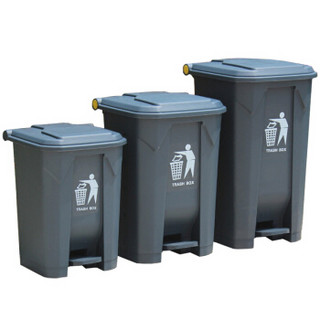 魅祥 MX-18 脚踏塑料垃圾桶 工业商用垃圾桶 环保垃圾桶 商场脚踩垃圾箱 灰桶灰盖45L  可定制
