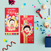 福星来 红包卡通创意幸福宝贝压岁新年生日个性红包袋 千元包利是封 12只装