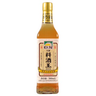 巨龙 16度料酒王500ml