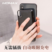 摩米士（MOMAX）苹果XsMax磁吸无线充电宝 iPhonexsmax磁吸无线充电移动电源无线背夹电池 6000毫安 碳纤纹