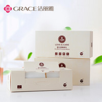 洁丽雅 Grace 婴儿纯棉柔巾 纯棉一次性洗脸巾洗脸棉巾洗脸毛巾宝宝干湿两用巾适用新生儿 20*20cm 100抽