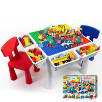 万高（Wangao）儿童玩具拼装大颗粒兼容乐高积木桌子2-3-6周岁多功能收纳男孩女孩游戏学习桌拼装105