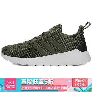 adidas 阿迪达斯 NEO 男子 运动休闲系列 QUESTAR FLOW 运动 休闲鞋 黑灰色 F36254 42码 UK8码