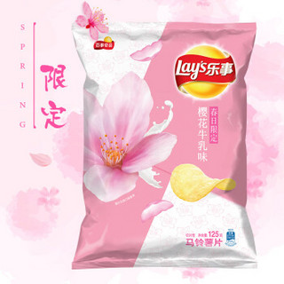 乐事（Lay's）薯片 乐事樱花牛乳味125克