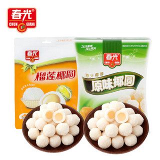 CHUNGUANG 春光 软糖 组合装  混合口味 585g 袋装