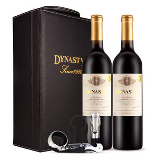 王朝（DYNASTY）红酒 橡木桶窖藏干红葡萄酒 750ml*2双支礼盒