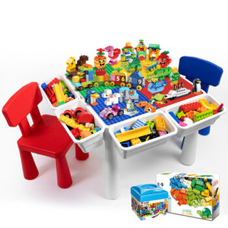 万高（Wangao）儿童玩具拼装大小颗粒兼容乐高积木桌子多功能收纳男孩女孩游戏学习桌拼装460265