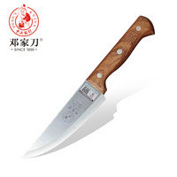 邓家刀 不锈钢剔骨刀水果刀 HZ-1202