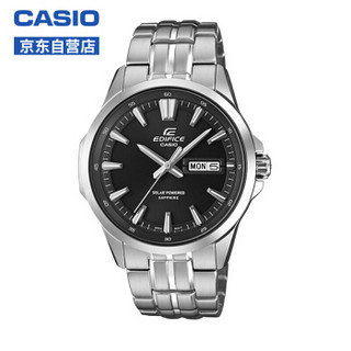 CASIO 卡西欧 EDIFICE系列 EFB-105SBD-1A 男士石英手表