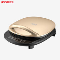 爱仕达(ASD)电饼铛家用双面加热 烙饼锅煎烤机AG-B30J111