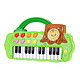 AUBY 澳贝 宝宝早教乐器电子琴 +凑单品