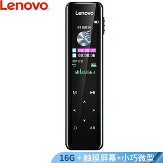 联想（Lenovo） 录音笔 B611 16G 专业微型触摸双曲面彩屏  高清智能降噪A-B复读 手机连接文件传输 学习会议