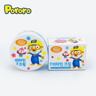 啵乐乐pororo 维生素儿童面霜润肤乳 婴儿用品宝宝身体乳润肤露80g