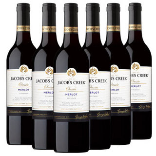 澳大利亚进口红酒 杰卡斯（Jacob’s Creek）经典系列梅洛干红葡萄酒 750ml*6 整箱装