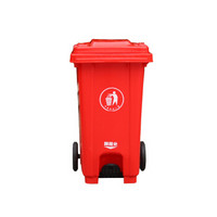 魅祥 脚踏塑料垃圾桶 户外特厚 分类垃圾箱 120L加厚脚踏带轮（红色）