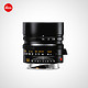Leica 徕卡 SUMMILUX-M 50mm f/1.4 ASPH. 镜头  黑11891