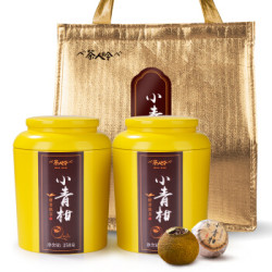 茶人岭 茶叶 普洱 小青柑 柑普熟茶福罐悦享装（调味茶）250克×2
