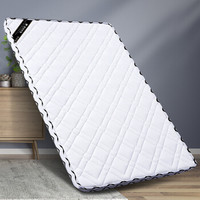 星恺（XINGKAI）折叠床垫子椰棕垫单人床铺偏硬垫子1.9米*1.5米