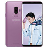 三星 Galaxy S9+（SM-G9650/DS）6GB+256GB 夕雾紫 移动联通电信4G手机 双卡双待