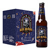 比尔兄弟空间站黑色拉格国产精酿黑啤酒330毫升*6瓶装