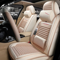 紫风铃全包围汽车坐垫四季通用仿亚麻座垫座套迈腾捷达缤智荣威RX5博越M01记忆版颜色自型备注或者联系客服