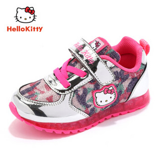 HelloKitty 童鞋女童运动鞋 时尚灯鞋休闲跑步鞋 K8533831银色26