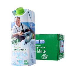 奥地利进口 萨尔茨堡(SalzburgMilch)  脱脂 纯牛奶 1L*12 整箱装 0.5%乳脂肪含量 *4件