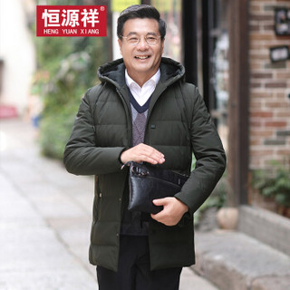 恒源祥羽绒服男 2018冬季新款连帽防寒服中年男士商务休闲保暖外套 咸菜 2XL(185/100A)