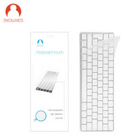 Snowkids 2018款MacBook Air 苹果笔记本电脑至薄清透键盘膜 TPU清透保护膜 透明