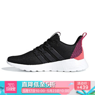 adidas 阿迪达斯 NEO 女子 运动休闲系列 QUESTAR FLOW 运动 休闲鞋 黑色 F36257 37码 UK4.5码