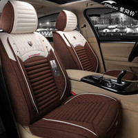 紫风铃全包围汽车坐垫四季通用仿亚麻座垫座套捷达宝来轩逸速腾传祺GS4奇骏逍客昂科威雅阁M02咖啡色-标准版