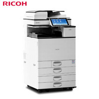 理光（Ricoh）MP C2504EXSP A3彩色复印机（主机+双面同步送稿器+四纸盒）