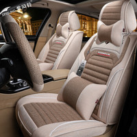 紫风铃全包围汽车坐垫四季通用仿亚麻座垫座套哈佛H6逍客福睿斯卡罗拉锋范凯迪拉克XTS天籁M04浅咖色-豪华版