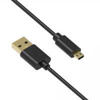 唱吧 HDMI-D 转 USB 数据线