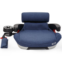 惠尔顿(Welldon)汽车儿童安全座椅增高垫便捷式宝宝车载安全坐垫ISOFIX硬接口适用3岁-12岁 乐乐高薄雾蓝