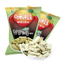 韩国进口 九日（JIUR）哈密瓜味糯米脆条 休闲零食100g*2袋