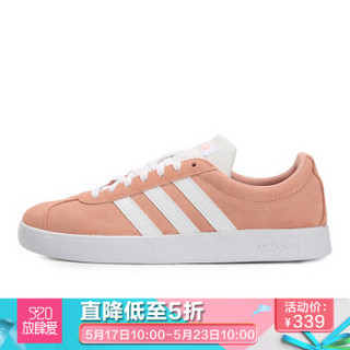 adidas 阿迪达斯 女子 运动休闲系列 VL COURT 2.0 运动 休闲鞋  F35129  37码 UK4.5码