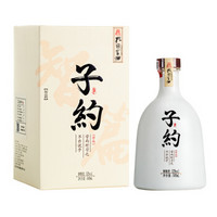 子约 孔府家酒浓香型白酒 52度 500ml 单瓶装 *2件